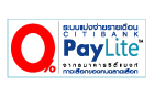 CITYBANK (บัตรเครดิตซิตี้แบงค์)